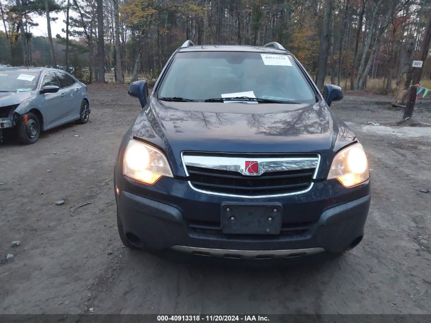 2008 Saturn Vue V6 Xe VIN: 3GSDL43N78S578032 Lot: 40913318