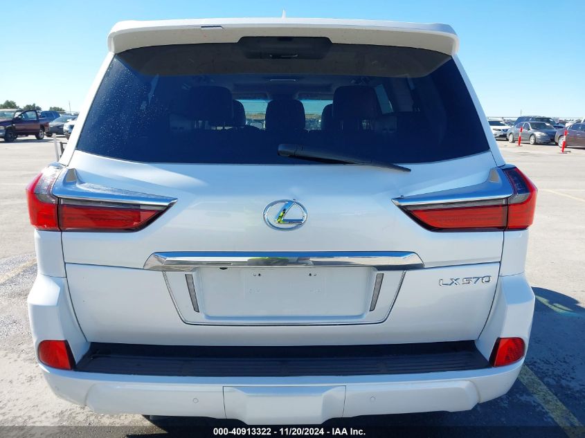 2021 Lexus Lx 570 Three-Row VIN: JTJDY7AX9M4338815 Lot: 40913322