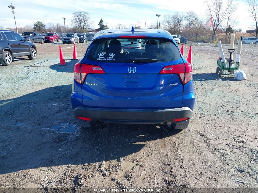 2018 Honda Hr-V Lx VIN: 3CZRU6H35JG725047 Lot: 40913342