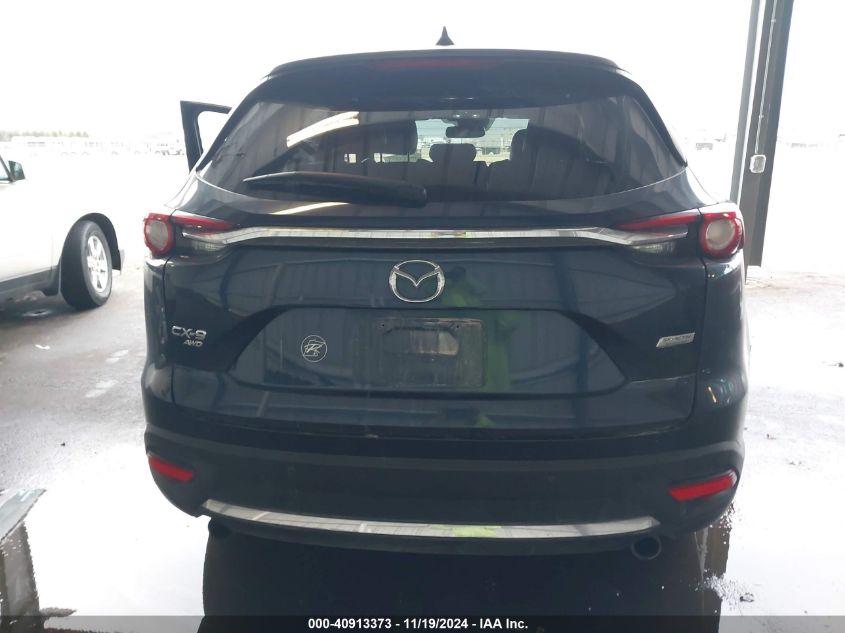 Thumbnail 16