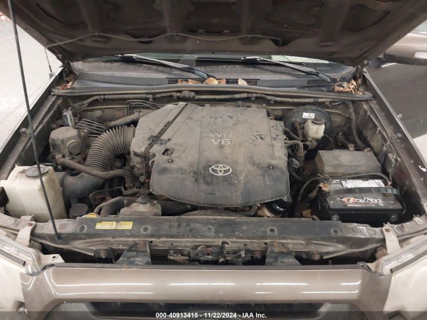 2012 Toyota Tacoma Double Cab Long Bed VIN: 3TMMU4FNXCM046047 Lot: 40913415