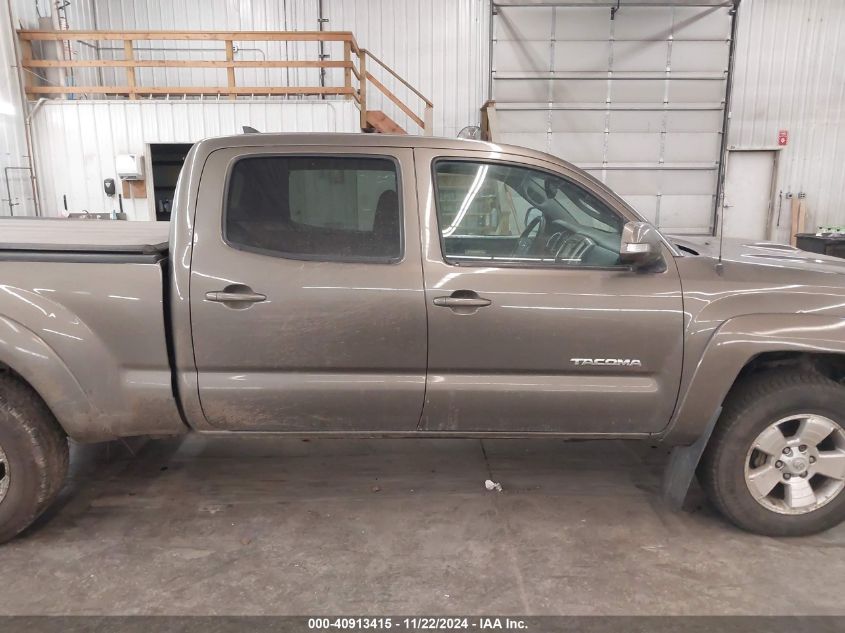 2012 Toyota Tacoma Double Cab Long Bed VIN: 3TMMU4FNXCM046047 Lot: 40913415