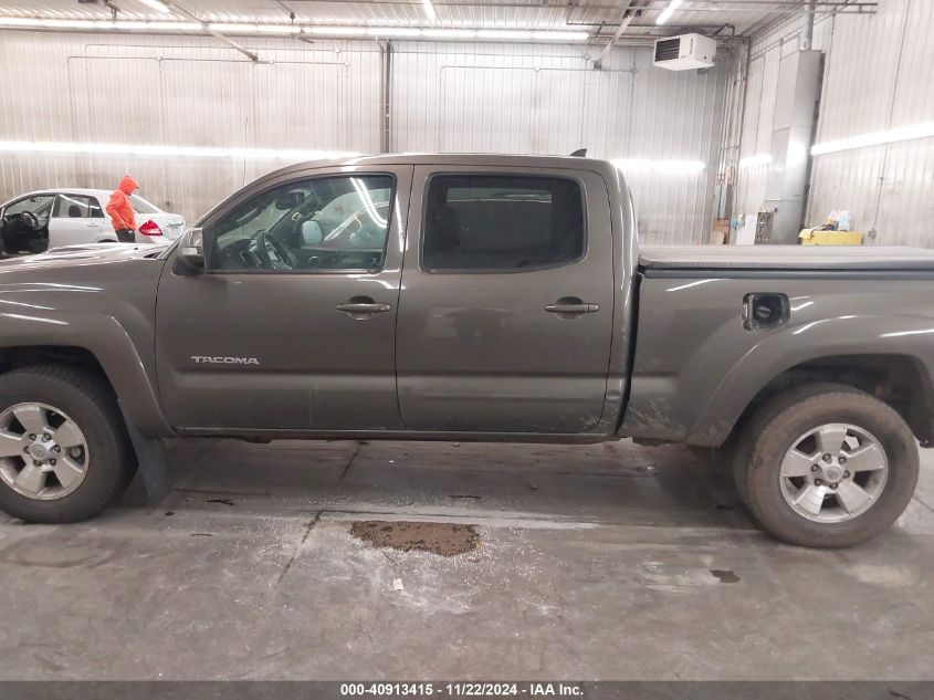 2012 Toyota Tacoma Double Cab Long Bed VIN: 3TMMU4FNXCM046047 Lot: 40913415