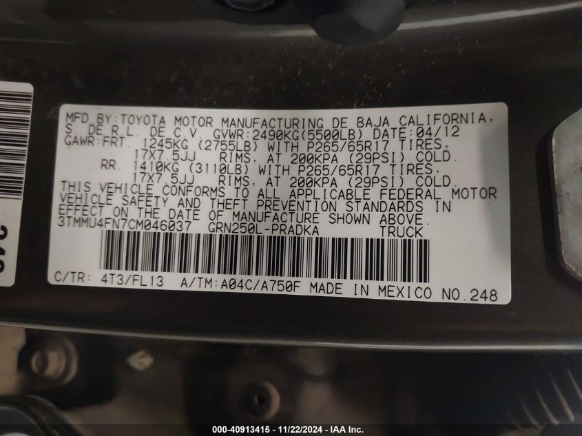 2012 Toyota Tacoma Double Cab Long Bed VIN: 3TMMU4FNXCM046047 Lot: 40913415