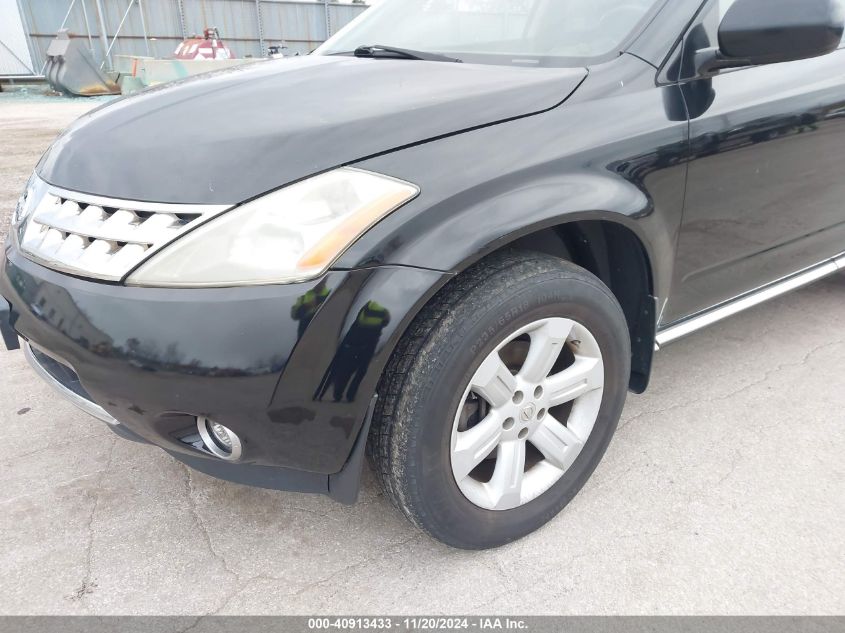 2007 Nissan Murano Sl VIN: JN8AZ08WX7W600877 Lot: 40913433