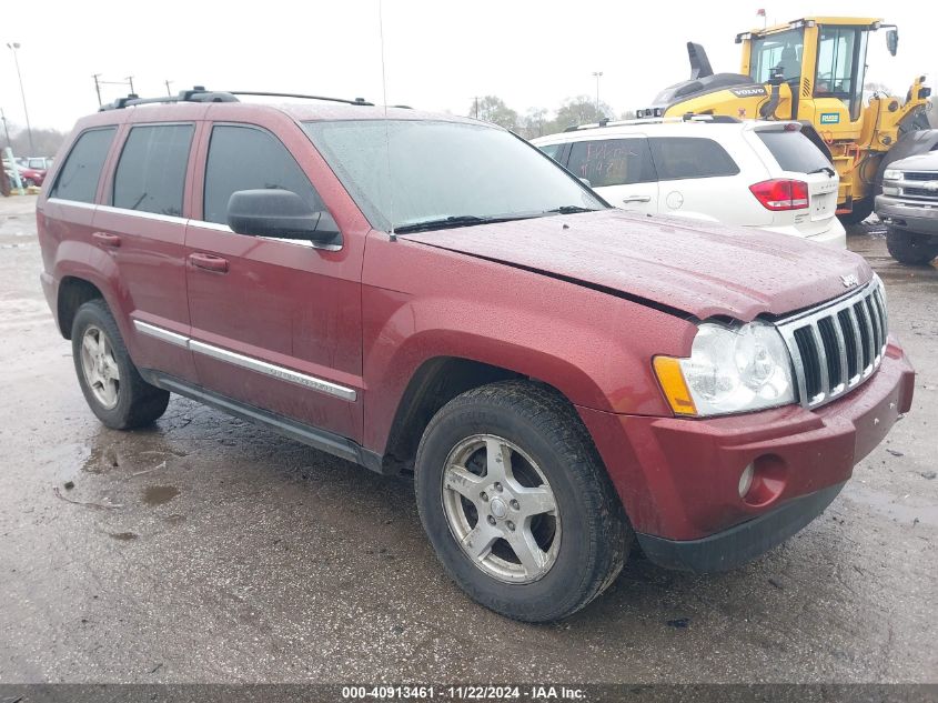 2007 Jeep Grand Cherokee Limited VIN: 1J8HR58207C523337 Lot: 40913461