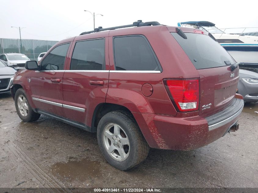 2007 Jeep Grand Cherokee Limited VIN: 1J8HR58207C523337 Lot: 40913461