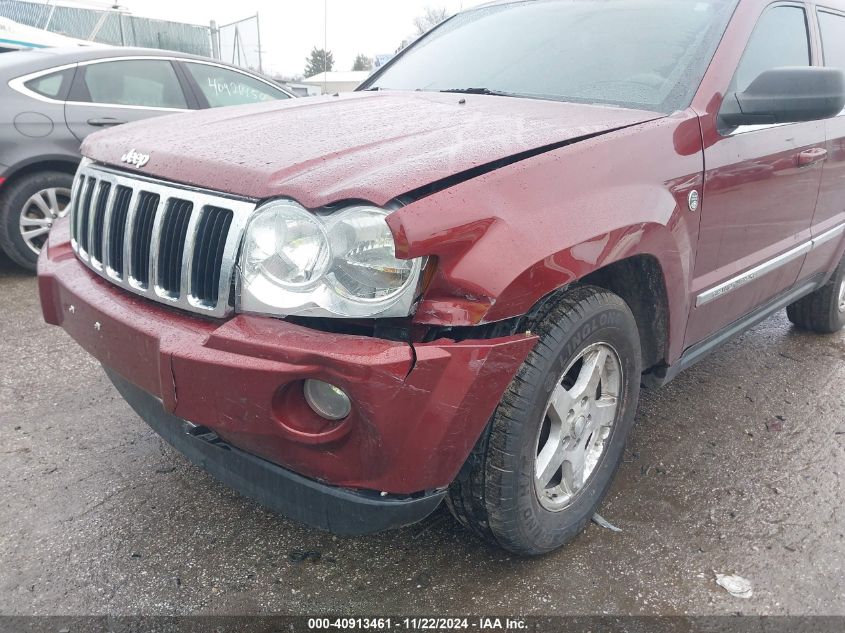 2007 Jeep Grand Cherokee Limited VIN: 1J8HR58207C523337 Lot: 40913461