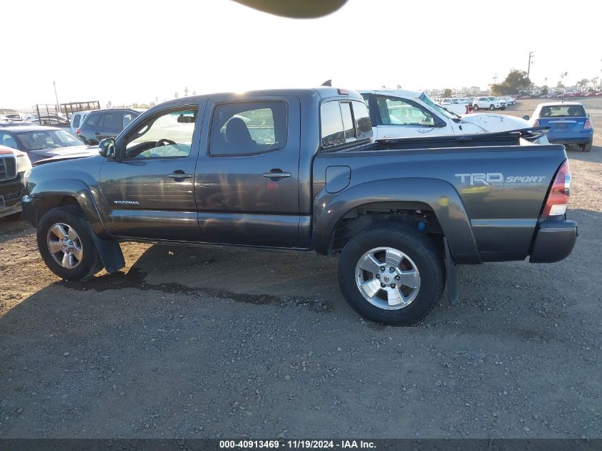 2015 Toyota Tacoma Double Cab Prerunner VIN: 3TMJU4GN4FM183264 Lot: 40913469