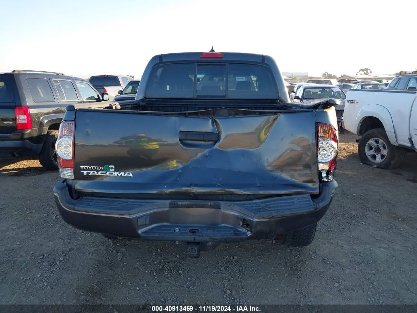 2015 Toyota Tacoma Double Cab Prerunner VIN: 3TMJU4GN4FM183264 Lot: 40913469