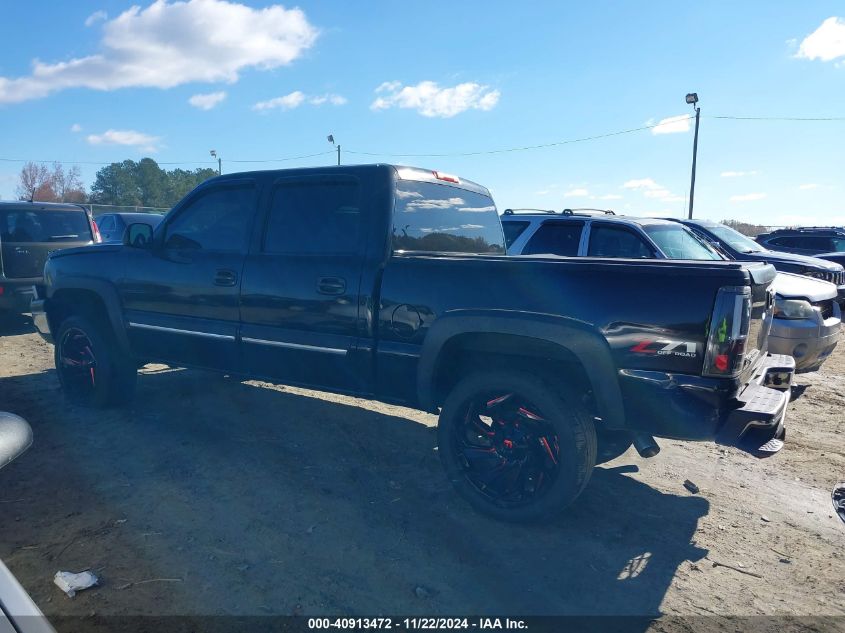 2007 Chevrolet Silverado 1500 Classic Lt1 VIN: 2GCEK13Z671107682 Lot: 40913472