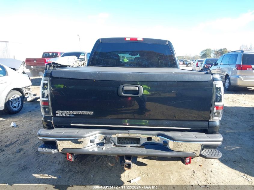 2007 Chevrolet Silverado 1500 Classic Lt1 VIN: 2GCEK13Z671107682 Lot: 40913472