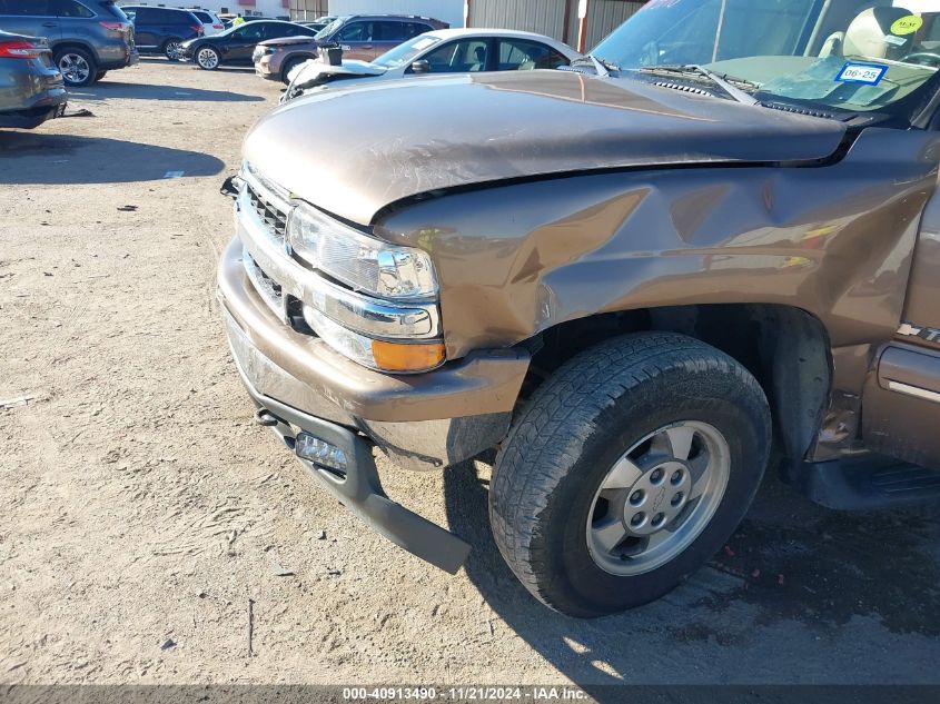 2003 Chevrolet Tahoe Lt VIN: 1GNEK13Z63R171410 Lot: 40913490