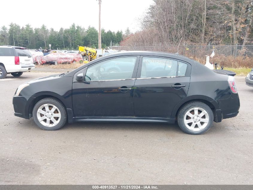 2010 Nissan Sentra 2.0Sr VIN: 3N1AB6AP8AL602035 Lot: 40913527