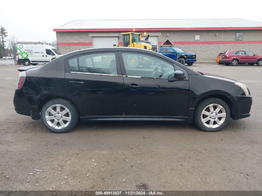 2010 Nissan Sentra 2.0Sr VIN: 3N1AB6AP8AL602035 Lot: 40913527