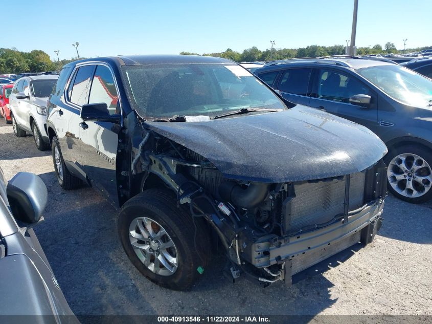 2020 Chevrolet Traverse Fwd Ls VIN: 1GNERFKW3LJ193234 Lot: 40913546