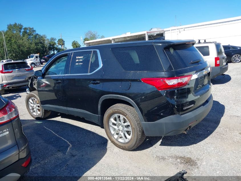 2020 Chevrolet Traverse Fwd Ls VIN: 1GNERFKW3LJ193234 Lot: 40913546