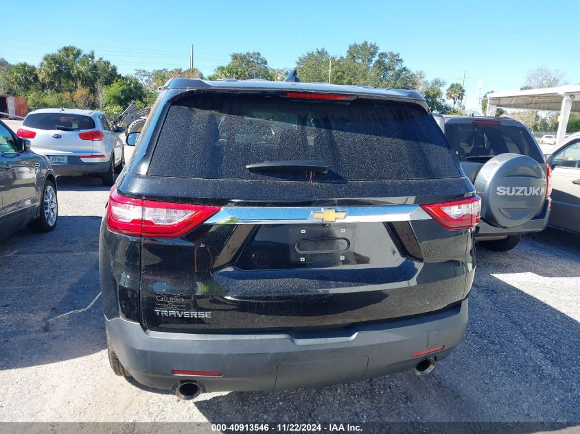 2020 Chevrolet Traverse Fwd Ls VIN: 1GNERFKW3LJ193234 Lot: 40913546