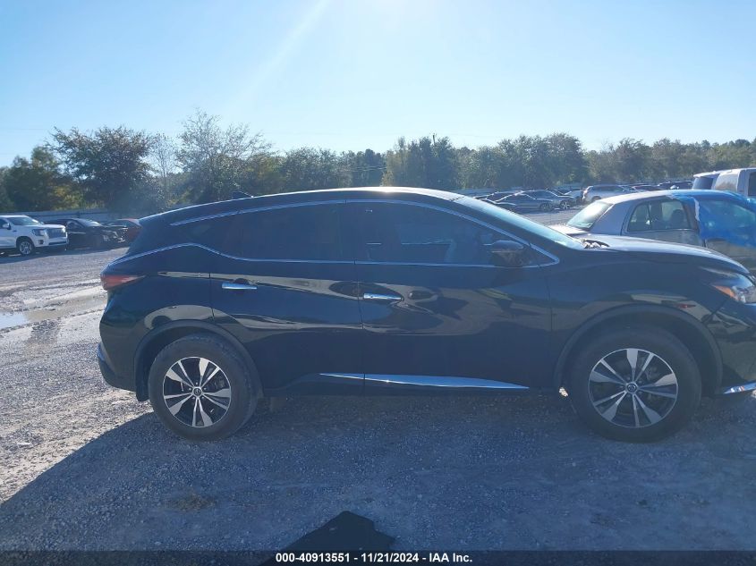 2020 Nissan Murano S Fwd VIN: 5N1AZ2AJ1LN150781 Lot: 40913551