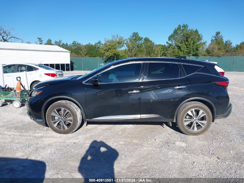 2020 Nissan Murano S Fwd VIN: 5N1AZ2AJ1LN150781 Lot: 40913551