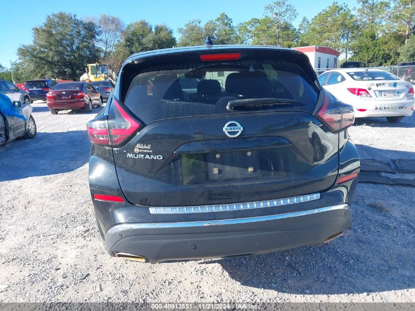 2020 Nissan Murano S Fwd VIN: 5N1AZ2AJ1LN150781 Lot: 40913551