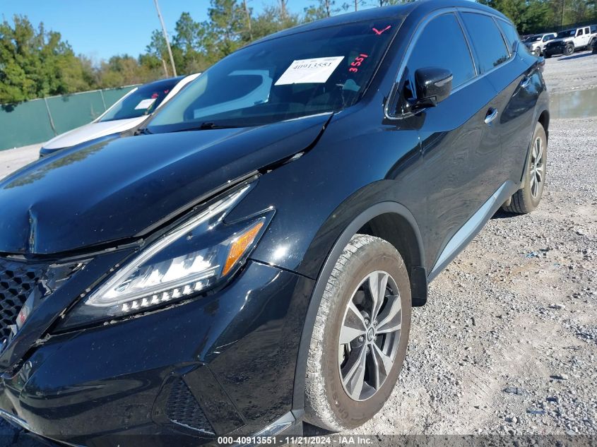 2020 Nissan Murano S Fwd VIN: 5N1AZ2AJ1LN150781 Lot: 40913551