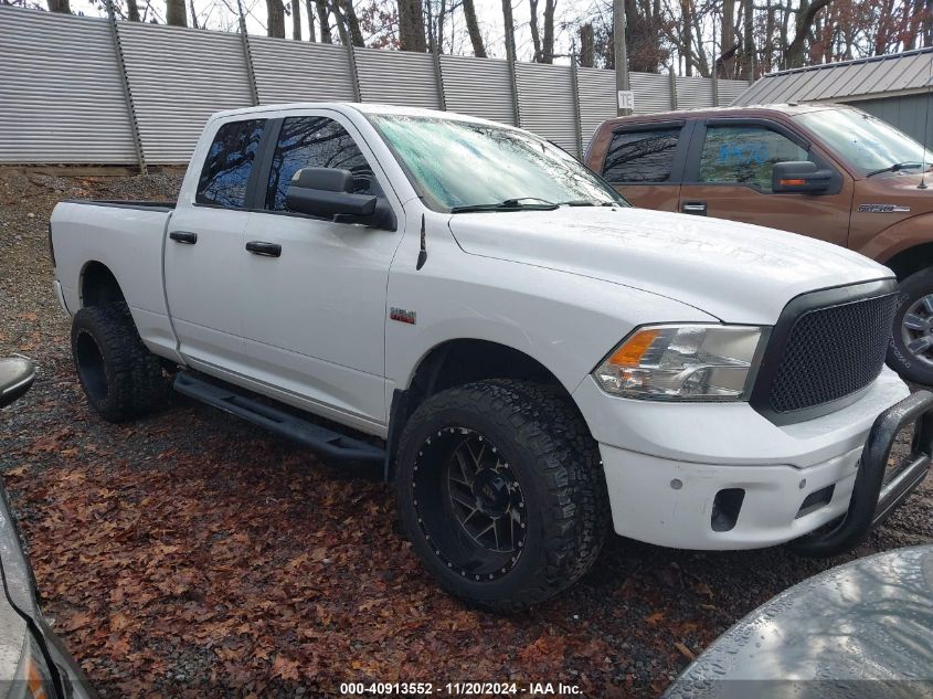 2014 Ram 1500 Big Horn VIN: 1C6RR7GT5ES332380 Lot: 40913552