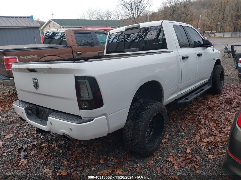 2014 Ram 1500 Big Horn VIN: 1C6RR7GT5ES332380 Lot: 40913552