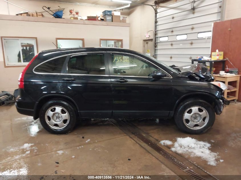 2007 Honda Cr-V Lx VIN: 5J6RE48347L002674 Lot: 40913556