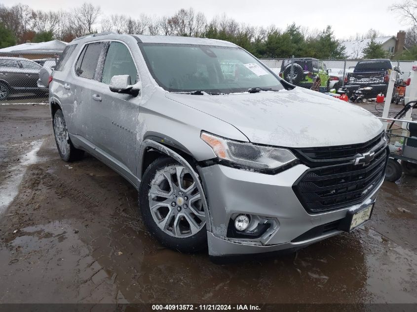 2018 Chevrolet Traverse Premier VIN: 1GNERKKW0JJ179846 Lot: 40913572