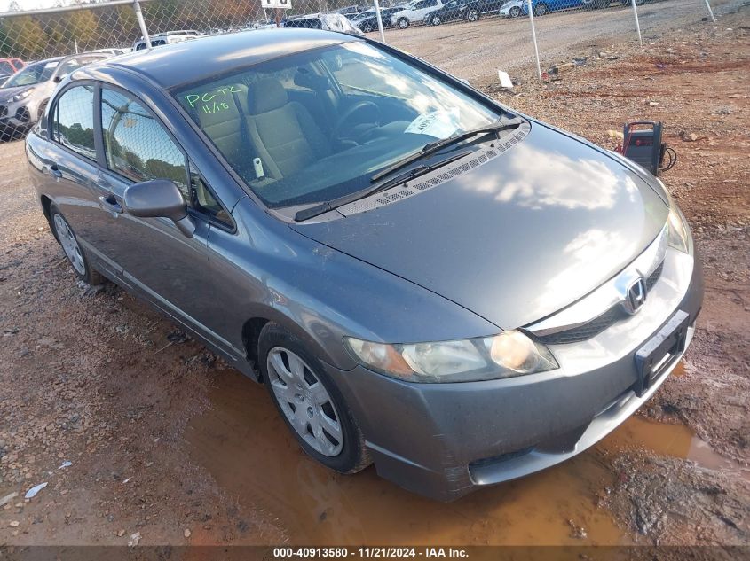 2009 Honda Civic Lx VIN: 2HGFA16519H341711 Lot: 40913580