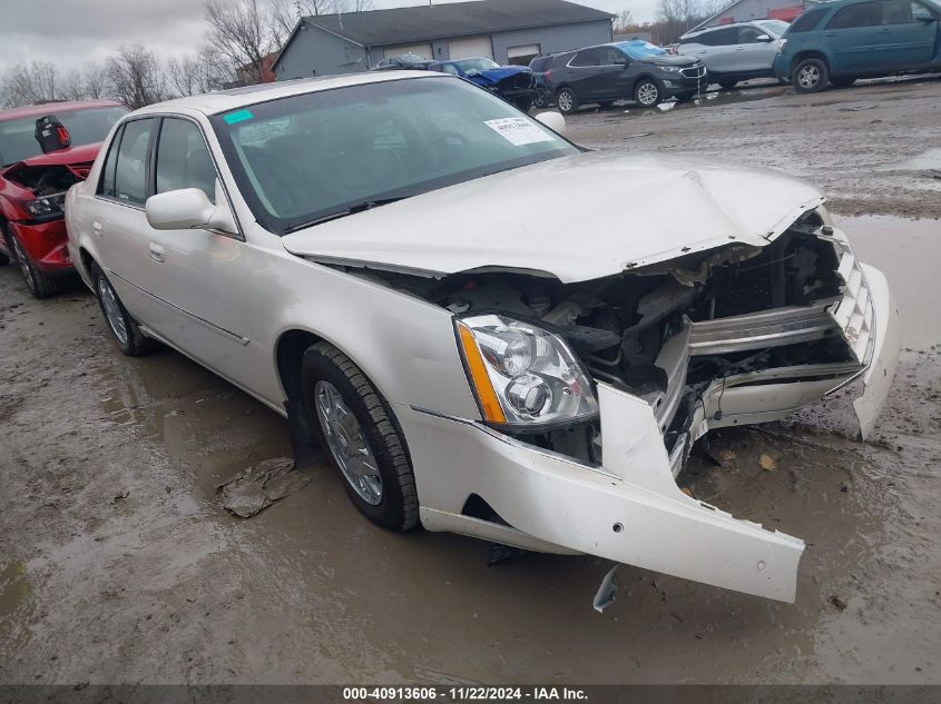 2011 Cadillac Dts Premium Collection VIN: 1G6KH5E68BU124558 Lot: 40913606