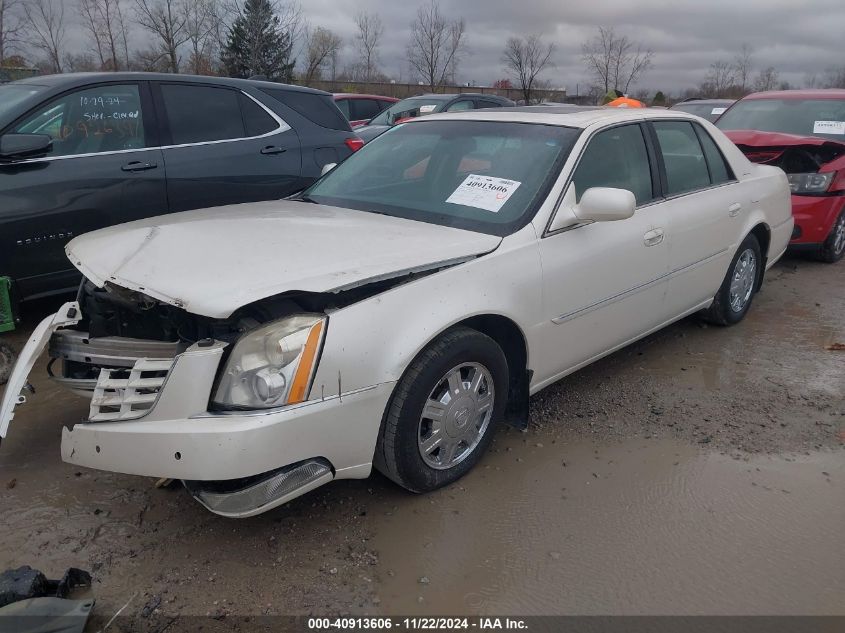 2011 Cadillac Dts Premium Collection VIN: 1G6KH5E68BU124558 Lot: 40913606