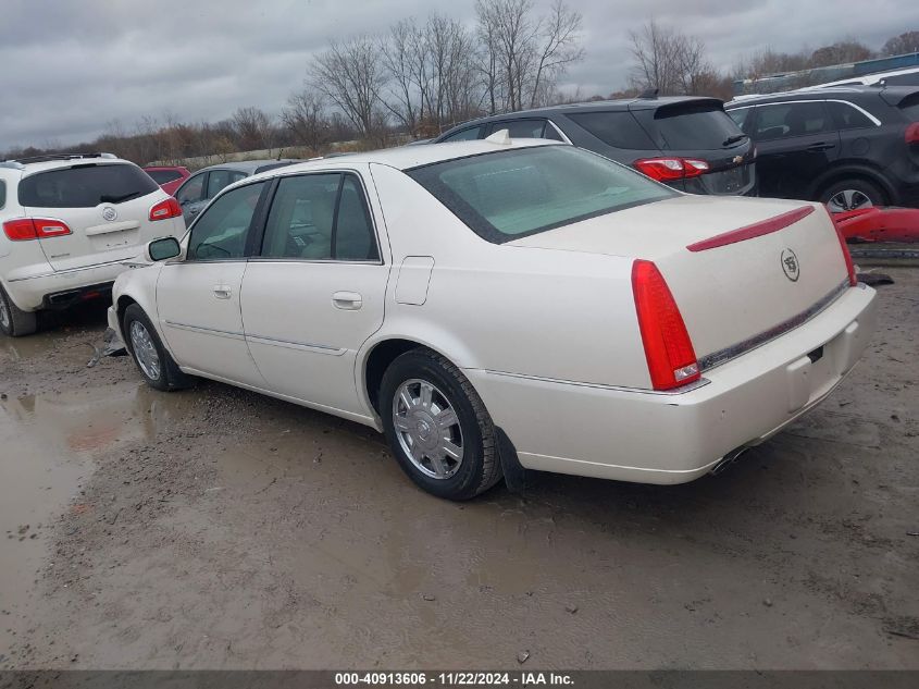 2011 Cadillac Dts Premium Collection VIN: 1G6KH5E68BU124558 Lot: 40913606