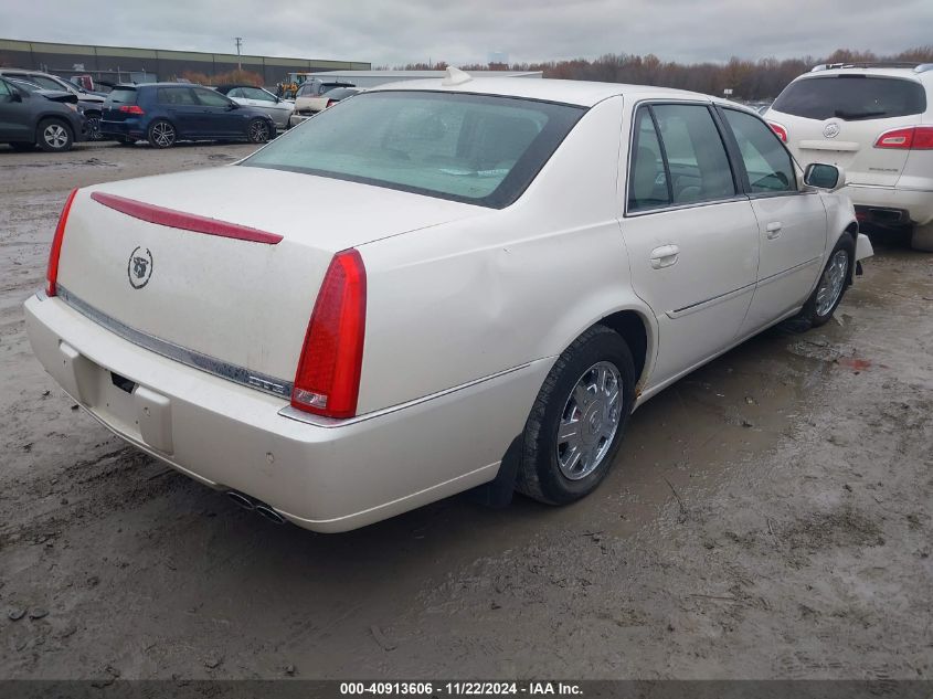 2011 Cadillac Dts Premium Collection VIN: 1G6KH5E68BU124558 Lot: 40913606