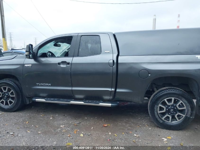 2014 Toyota Tundra Sr5 5.7L V8 VIN: 5TFUY5F17EX411336 Lot: 40913611