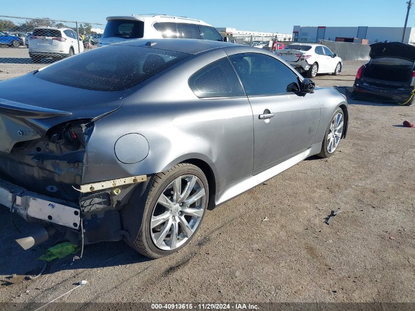 2010 Infiniti G37 Anniversary Edition VIN: JN1CV6EK3AM101722 Lot: 40913615