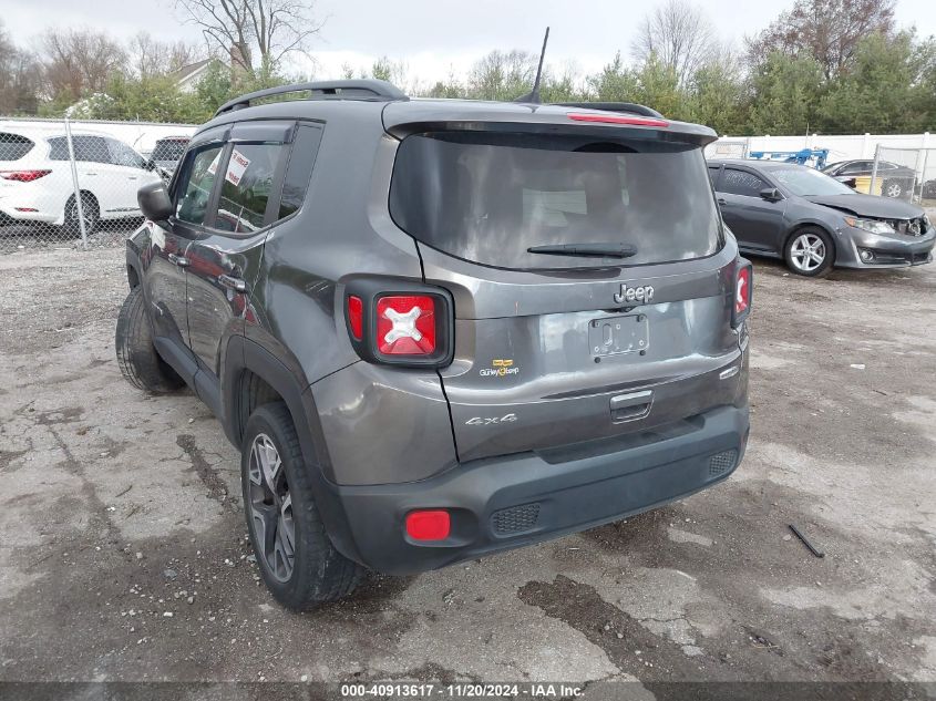 2018 Jeep Renegade Latitude 4X4 VIN: ZACCJBBB5JPG78114 Lot: 40913617