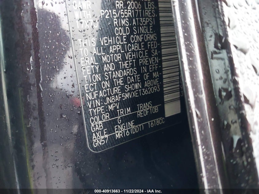 2014 NISSAN JUKE S - JN8AF5MVXET362093