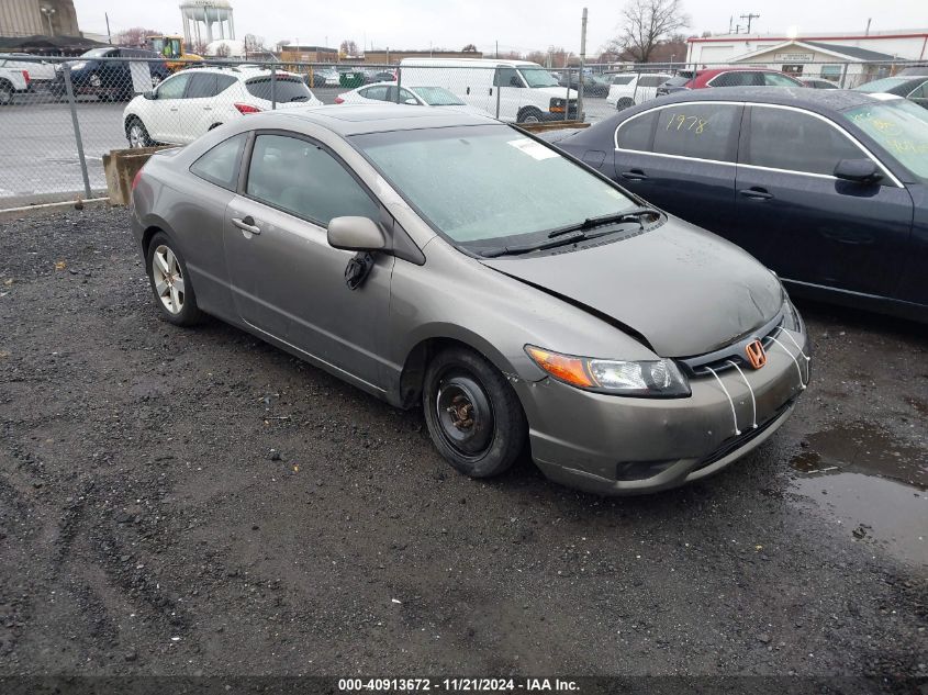 2007 Honda Civic Ex VIN: 2HGFG11847H511976 Lot: 40913672