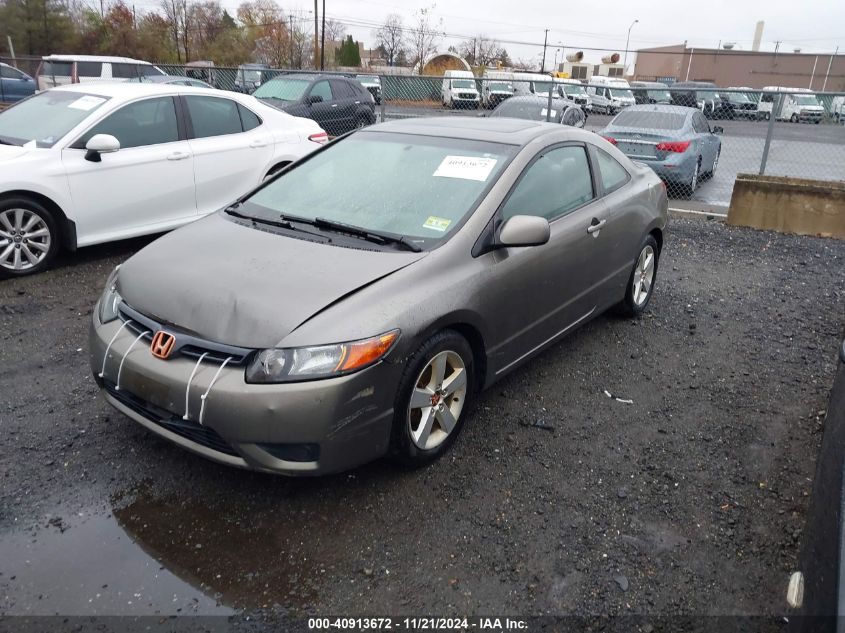 2007 Honda Civic Ex VIN: 2HGFG11847H511976 Lot: 40913672