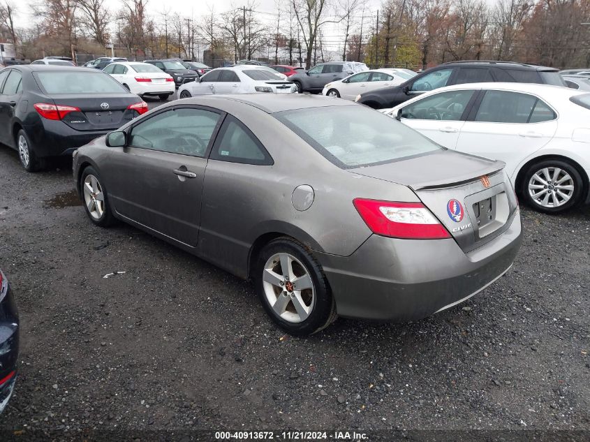 2007 Honda Civic Ex VIN: 2HGFG11847H511976 Lot: 40913672