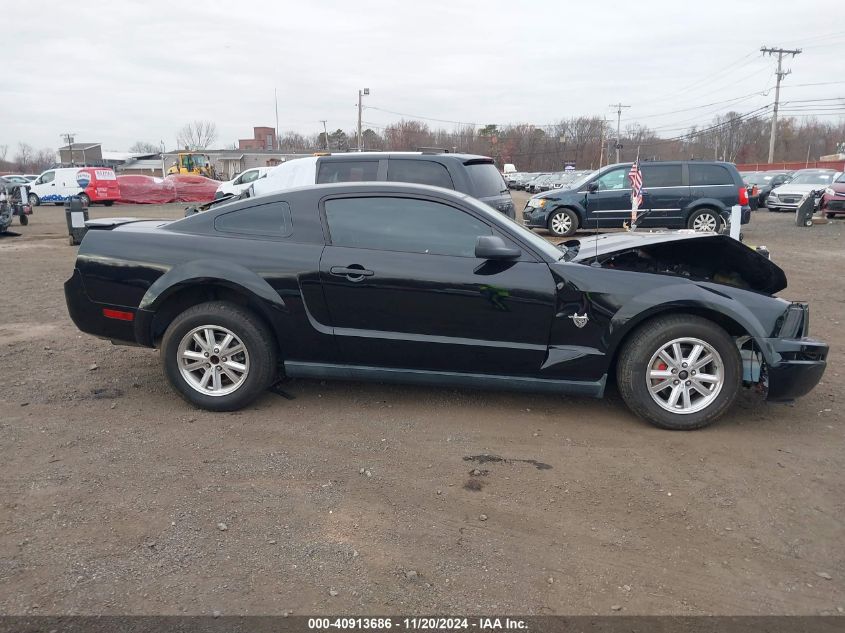 2009 Ford Mustang V6/V6 Premium VIN: 1ZVHT80N995114208 Lot: 40913686