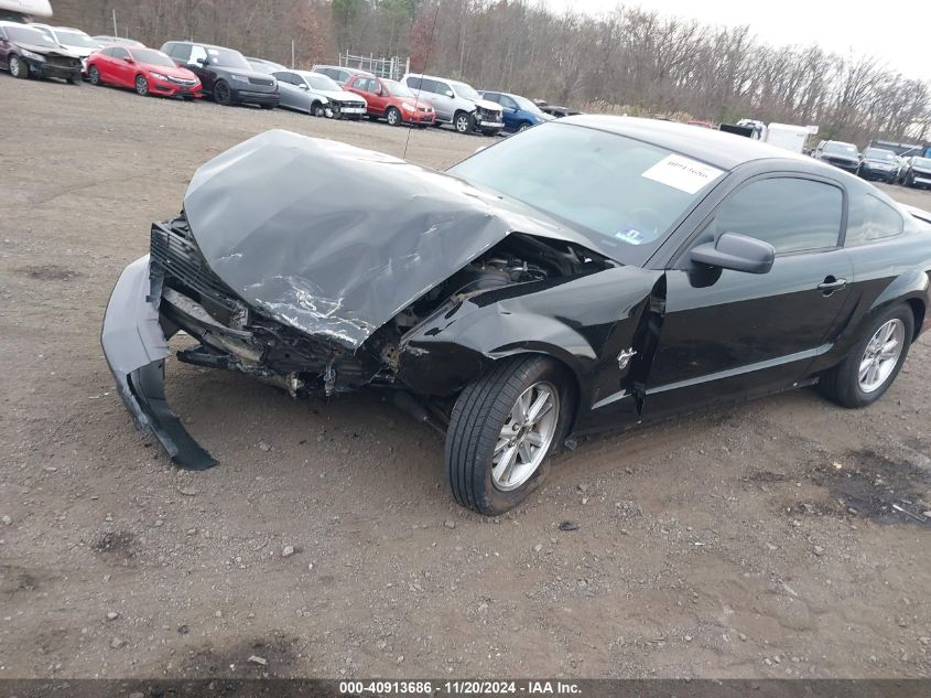 2009 Ford Mustang V6/V6 Premium VIN: 1ZVHT80N995114208 Lot: 40913686