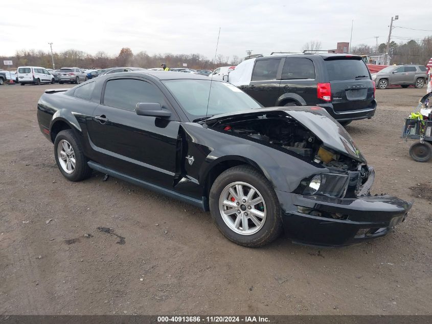 2009 Ford Mustang V6/V6 Premium VIN: 1ZVHT80N995114208 Lot: 40913686