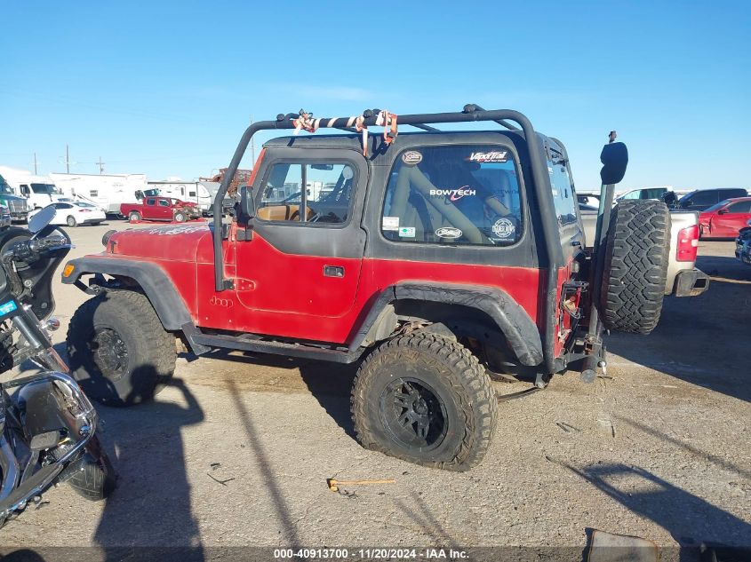 1987 Jeep Wrangler VIN: 2BCCV81J4HB526325 Lot: 40913700