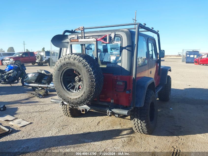 1987 Jeep Wrangler VIN: 2BCCV81J4HB526325 Lot: 40913700