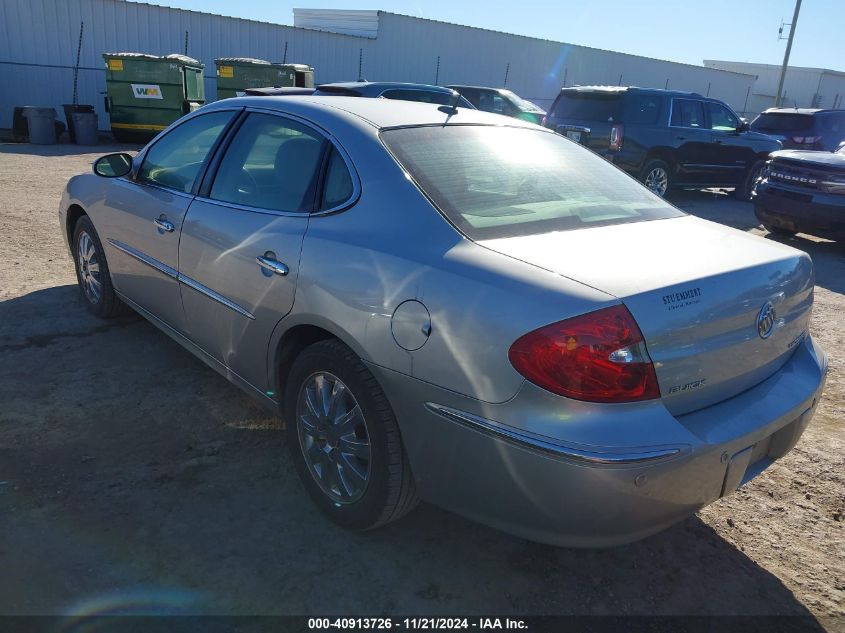 2008 Buick Lacrosse Cxl VIN: 2G4WD582281364966 Lot: 40913726