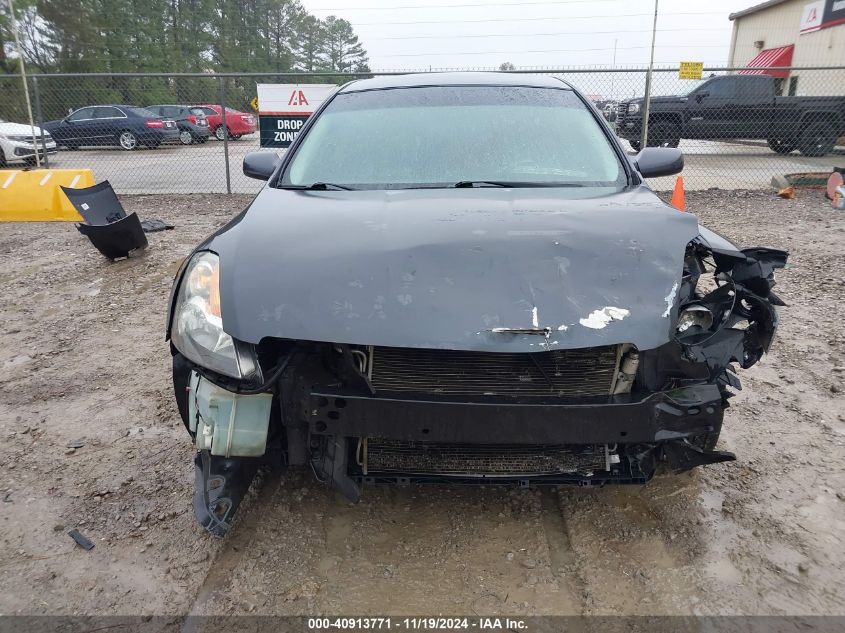 2008 Nissan Altima 2.5 S VIN: 1N4AL21E98N442538 Lot: 40913771