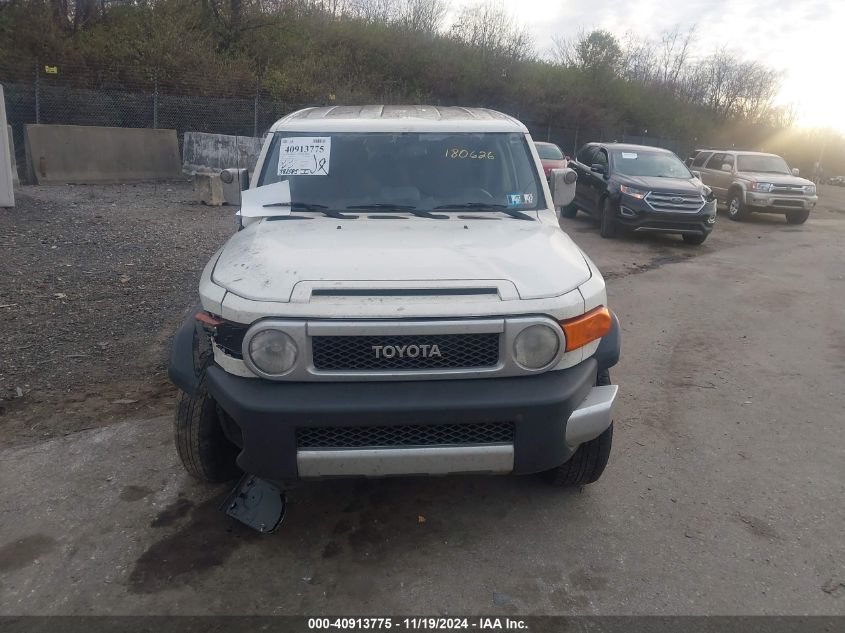 2014 Toyota Fj Cruiser VIN: JTEBU4BF0EK180626 Lot: 40913775